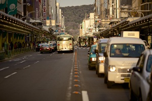 Urban Bustle
